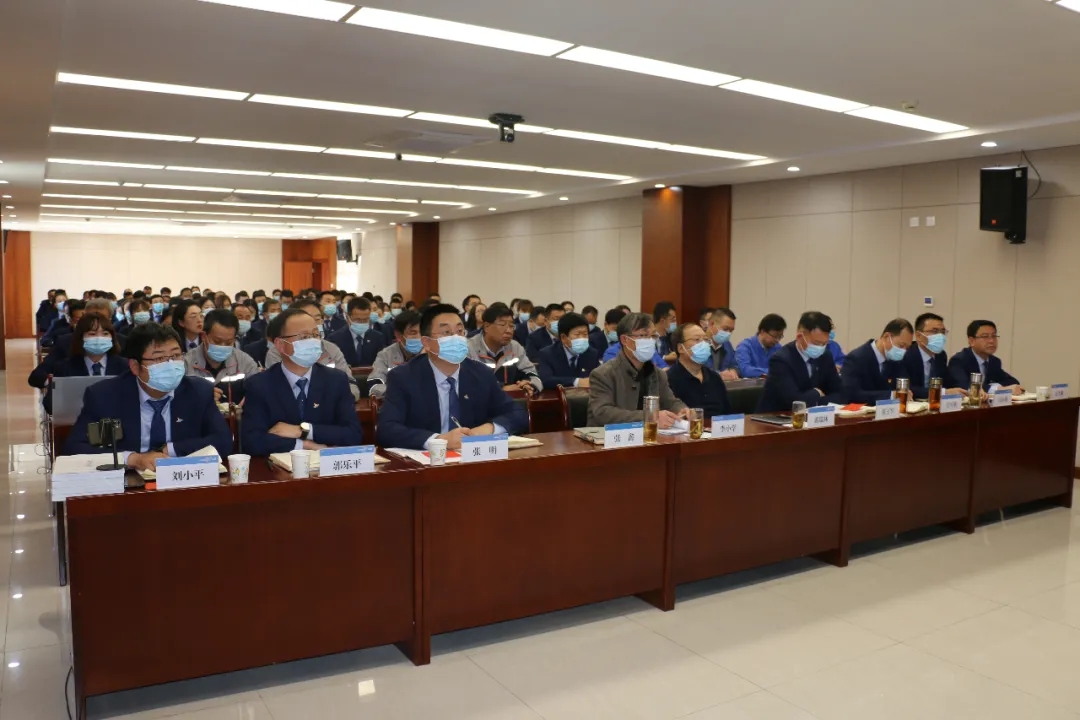 重整行装再出发——乐鱼·体育页面官方网站-乐鱼online(中国)
召开改革重组动员会议(图2)