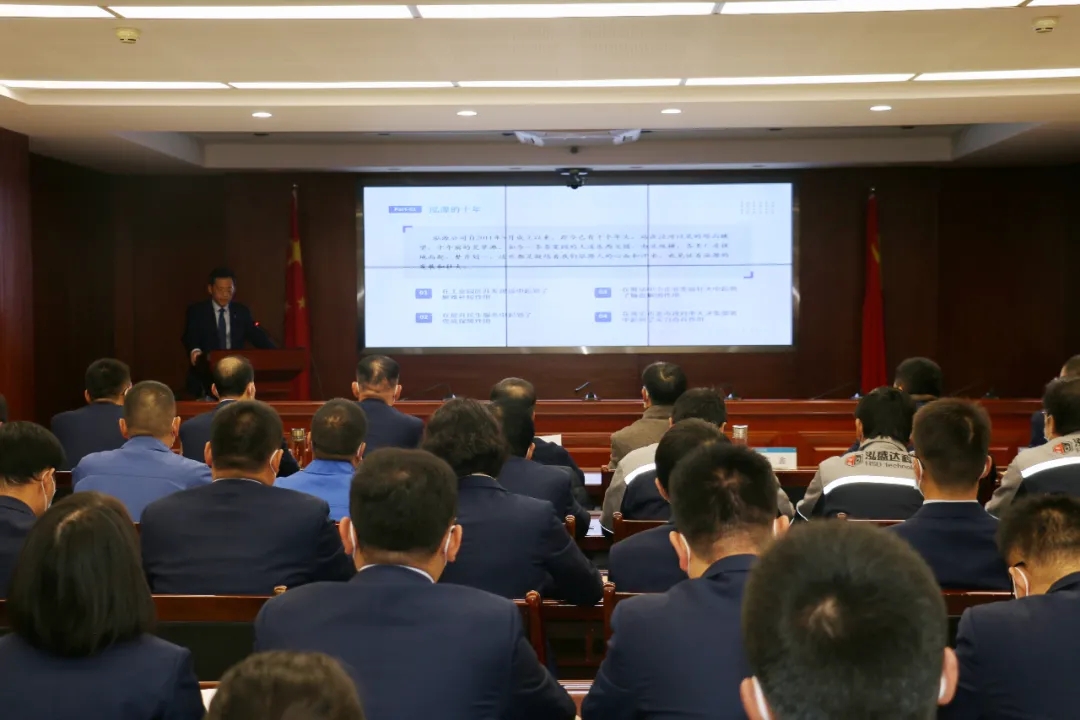 重整行装再出发——乐鱼·体育页面官方网站-乐鱼online(中国)
召开改革重组动员会议(图3)