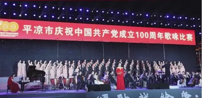 重整行装再出发——乐鱼·体育页面官方网站-乐鱼online(中国)
召开改革重组动员会议(图14)