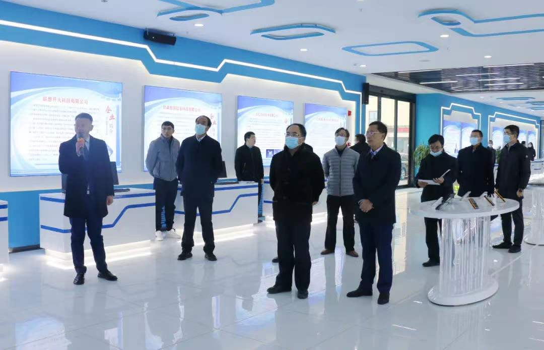唐如海督查调研乐鱼·体育页面官方网站-乐鱼online(中国)
改革发展情况(图2)