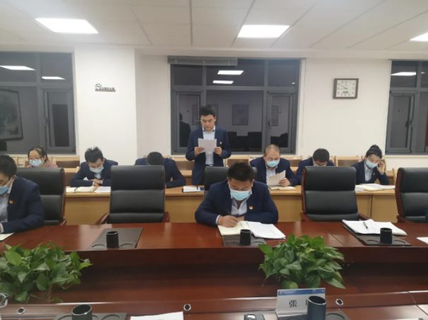 乐鱼·体育页面官方网站-乐鱼online(中国)
团委召开2021年度专题组织生活会(图3) 乐鱼·体育页面官方网站-乐鱼online(中国)
团委召开2021年度专题组织生活会(图3)