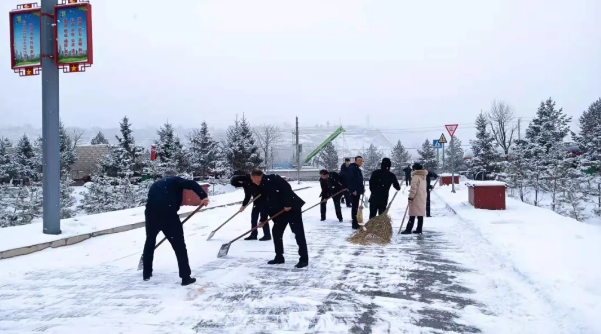 文明创建我先行——乐鱼·体育页面官方网站-乐鱼online(中国)
组织员工开展积雪清扫活动(图2) 文明创建我先行——乐鱼·体育页面官方网站-乐鱼online(中国)
组织员工开展积雪清扫活动(图2)