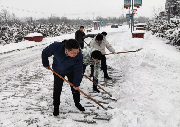 乐鱼·体育页面官方网站-乐鱼online(中国)
组织全体员工扫雪除冰(图2)