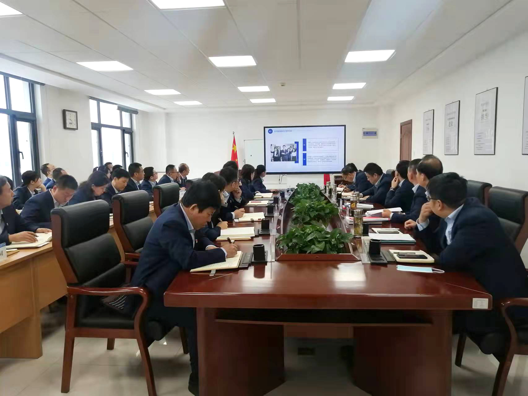 乐鱼·体育页面官方网站-乐鱼online(中国)
召开党委理论学习中心组集体学习会议(图2)