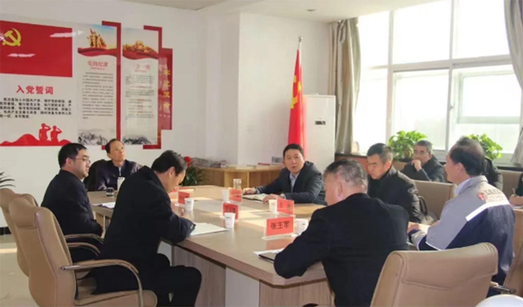 齐鹏调研乐鱼·体育页面官方网站-乐鱼online(中国)
装备制造企业(图3) 齐鹏调研乐鱼·体育页面官方网站-乐鱼online(中国)
装备制造企业(图3)