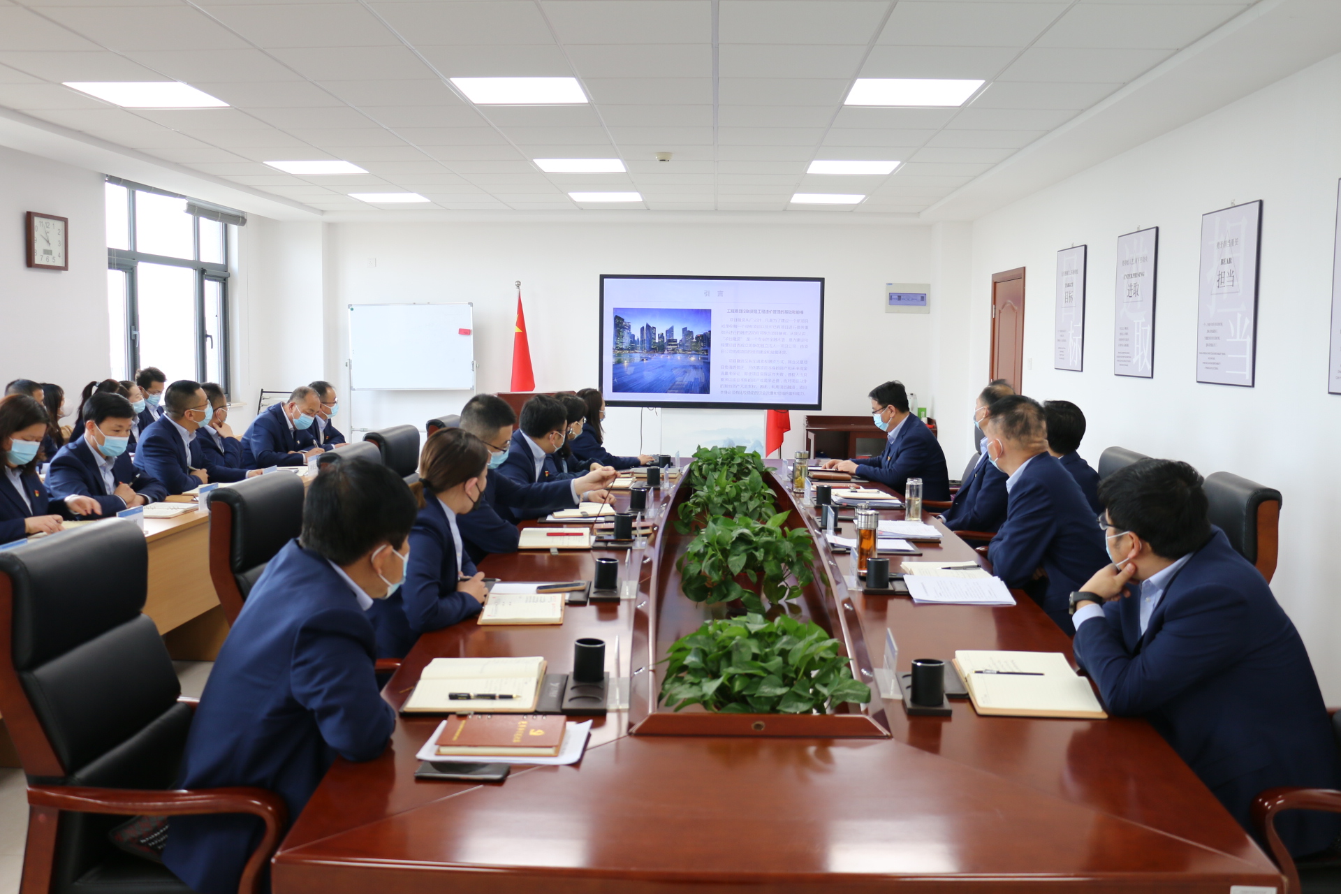 乐鱼·体育页面官方网站-乐鱼online(中国)
召开党委理论学习中心组集体学习会议(图2)