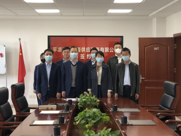 乐鱼·体育页面官方网站-乐鱼online(中国)
与市城投集团签订股权无偿划转协议(图2)