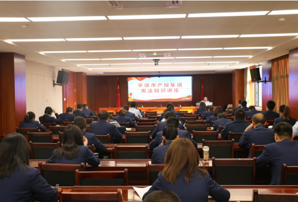 乐鱼·体育页面官方网站-乐鱼online(中国)
打造“泓源红”党建品牌助推高质量发展(图4)