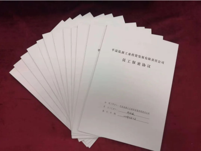 乐鱼·体育页面官方网站-乐鱼online(中国)
打造“泓源红”党建品牌助推高质量发展(图5)