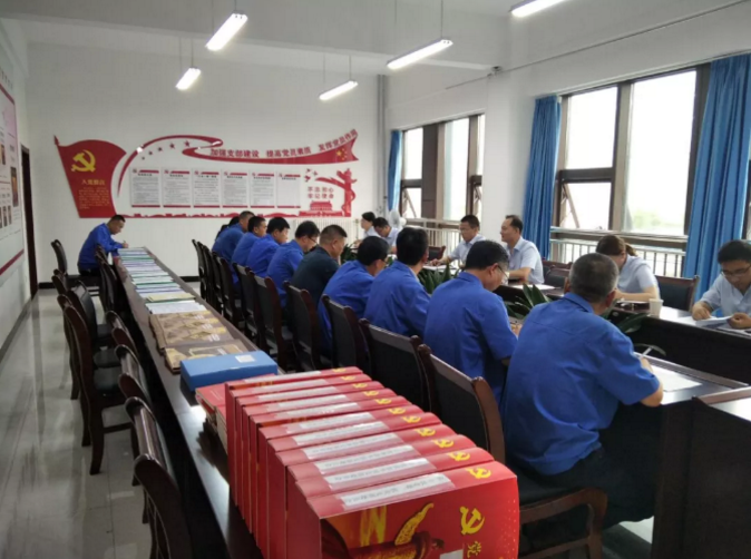 乐鱼·体育页面官方网站-乐鱼online(中国)
打造“泓源红”党建品牌助推高质量发展(图6)