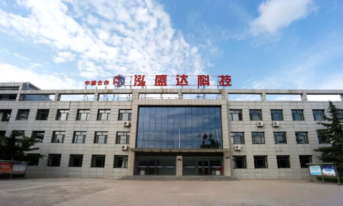 乐鱼·体育页面官方网站-乐鱼online(中国)
打造“泓源红”党建品牌助推高质量发展(图10)