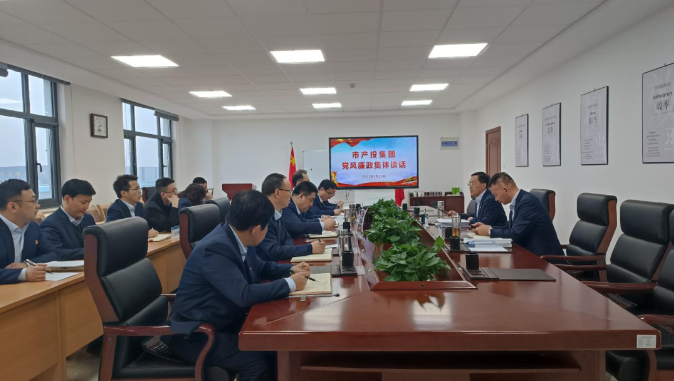 乐鱼·体育页面官方网站-乐鱼online(中国)
打造“泓源红”党建品牌助推高质量发展(图21)