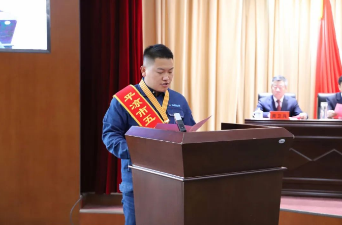 喜报！乐鱼·体育页面官方网站-乐鱼online(中国)
员工杨李荣获2022年平凉市五一劳动奖章(图2)