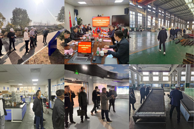 乐鱼·体育页面官方网站-乐鱼online(中国)
赴多地考察调研城东污水处理厂二期项目设备(图2)