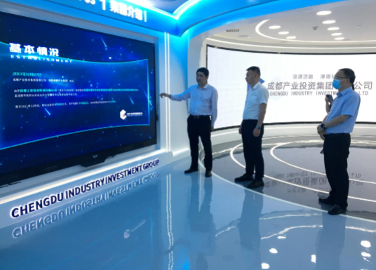 乐鱼·体育页面官方网站-乐鱼online(中国)
赴成都、西安等地考察学习(图3)