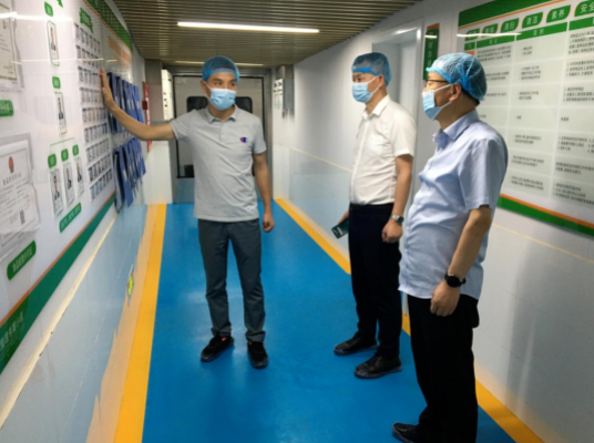 乐鱼·体育页面官方网站-乐鱼online(中国)
赴成都、西安等地考察学习(图4)