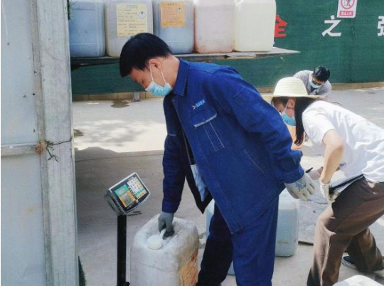 乐鱼·体育页面官方网站-乐鱼online(中国)
城东污水处理公司扎实推进危险废物规范化处置(图2) 乐鱼·体育页面官方网站-乐鱼online(中国)
城东污水处理公司扎实推进危险废物规范化处置(图2)