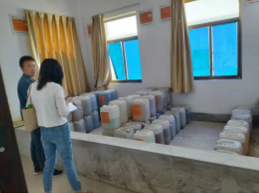 乐鱼·体育页面官方网站-乐鱼online(中国)
城东污水处理公司扎实推进危险废物规范化处置(图4) 乐鱼·体育页面官方网站-乐鱼online(中国)
城东污水处理公司扎实推进危险废物规范化处置(图4)