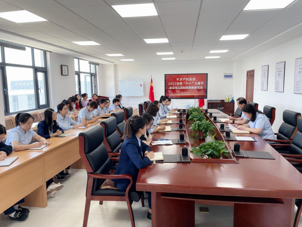 乐鱼·体育页面官方网站-乐鱼online(中国)
开展女职工未成年子女关爱活动(图4)