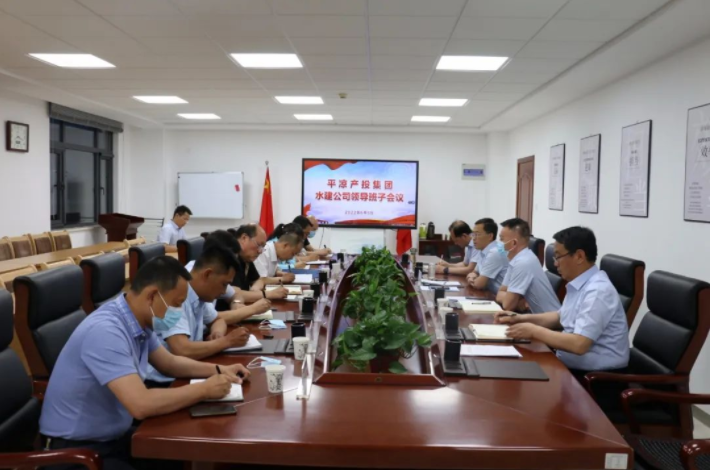乐鱼·体育页面官方网站-乐鱼online(中国)
召开划转企业甘肃水建公司全体职工会议(图3)
