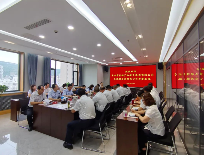 乐鱼·体育页面官方网站-乐鱼online(中国)
赴兰州、天水考察学习(图3)