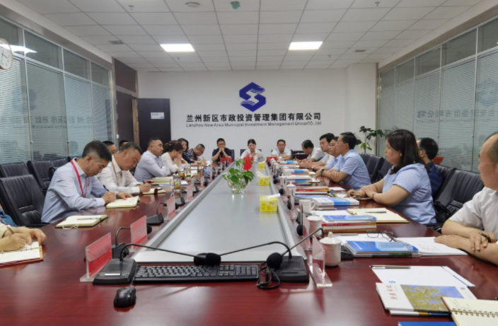乐鱼·体育页面官方网站-乐鱼online(中国)
赴兰州、天水考察学习(图4)