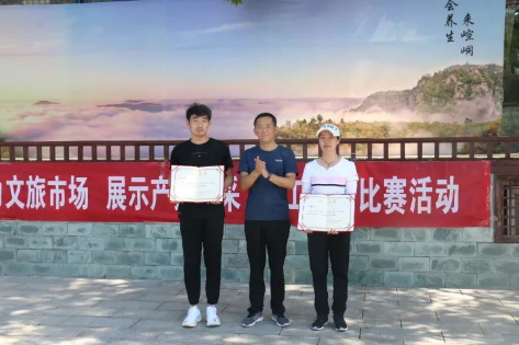 助力文旅市场 展示产投风采——乐鱼·体育页面官方网站-乐鱼online(中国)
组织开展员工登山比赛活动(图11)