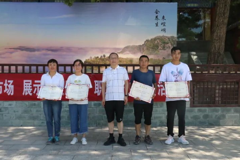 助力文旅市场 展示产投风采——乐鱼·体育页面官方网站-乐鱼online(中国)
组织开展员工登山比赛活动(图12)