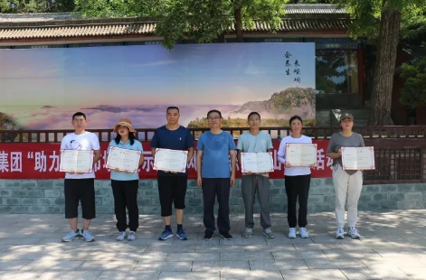 助力文旅市场 展示产投风采——乐鱼·体育页面官方网站-乐鱼online(中国)
组织开展员工登山比赛活动(图13)