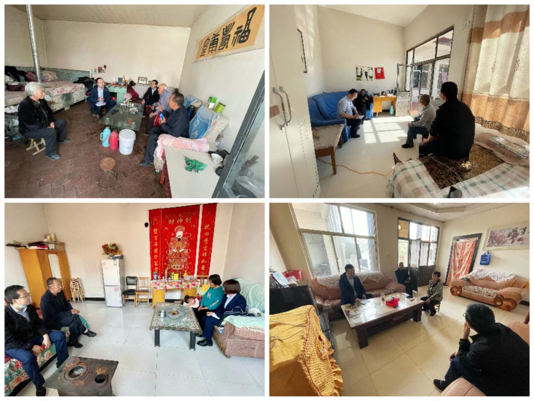 筑起安全墙 点亮乡村路——乐鱼·体育页面官方网站-乐鱼online(中国)
“创城有我、结对共建”工作成效明显(图4) 筑起安全墙 点亮乡村路——乐鱼·体育页面官方网站-乐鱼online(中国)
“创城有我、结对共建”工作成效明显(图4)