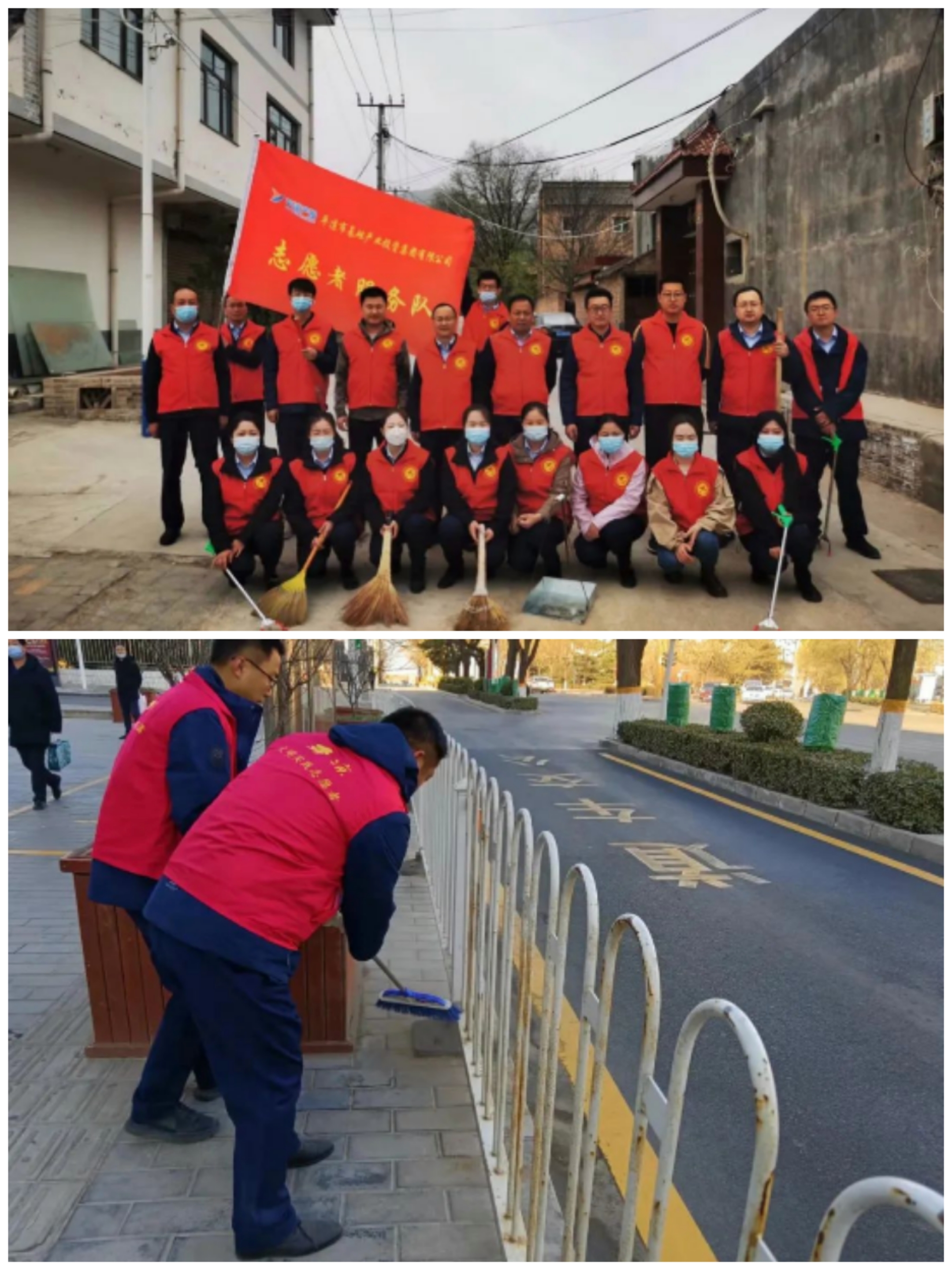 乐鱼·体育页面官方网站-乐鱼online(中国)
以“十个一”为抓手扎实推进文明创建工作(图2)