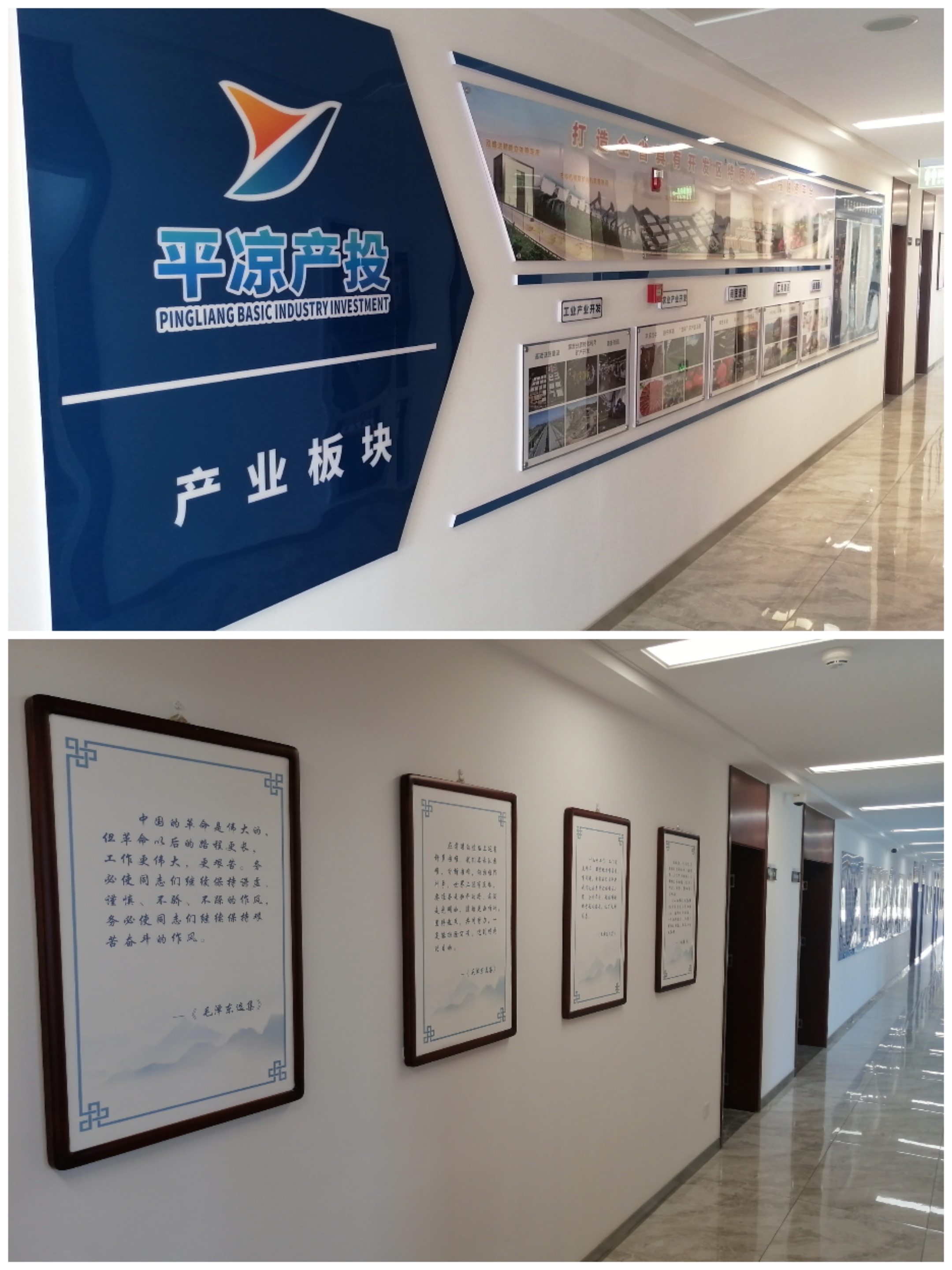 乐鱼·体育页面官方网站-乐鱼online(中国)
以“十个一”为抓手扎实推进文明创建工作(图3)