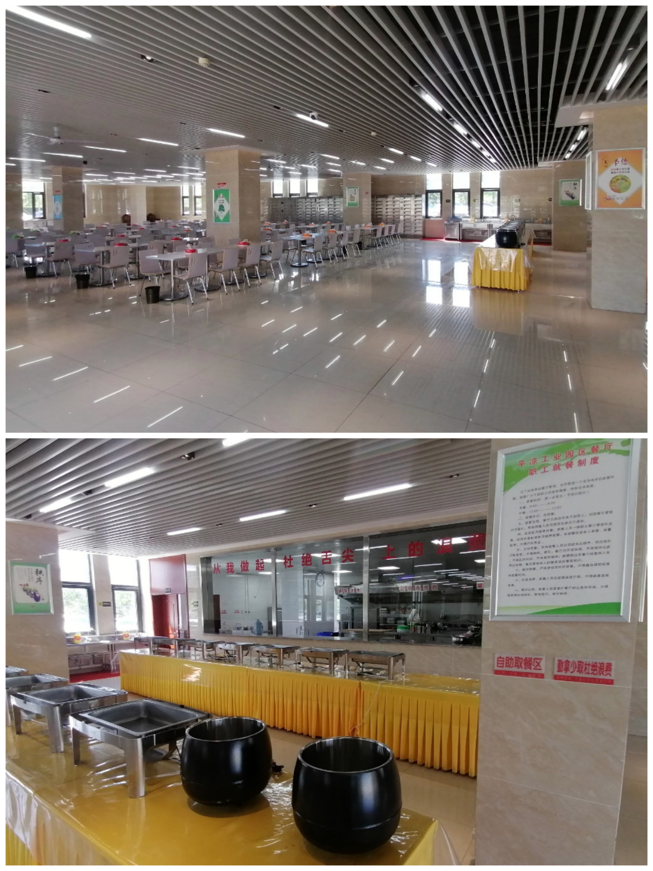 乐鱼·体育页面官方网站-乐鱼online(中国)
以“十个一”为抓手扎实推进文明创建工作(图4)