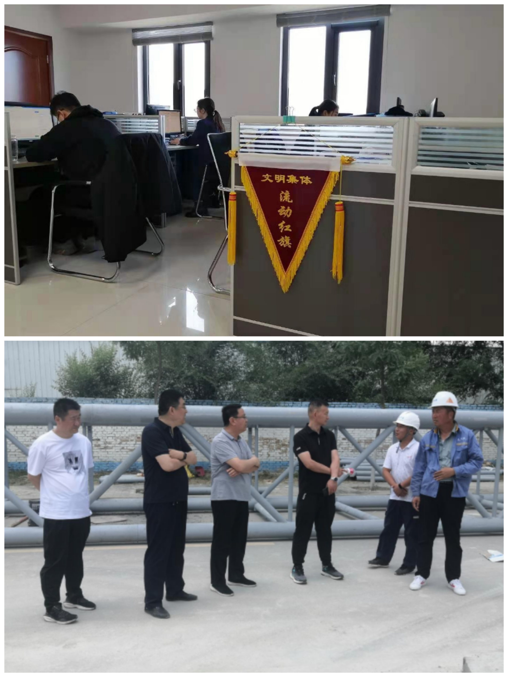乐鱼·体育页面官方网站-乐鱼online(中国)
以“十个一”为抓手扎实推进文明创建工作(图10)