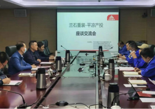 乐鱼·体育页面官方网站-乐鱼online(中国)
装备制造企业上半年产销两旺(图4)