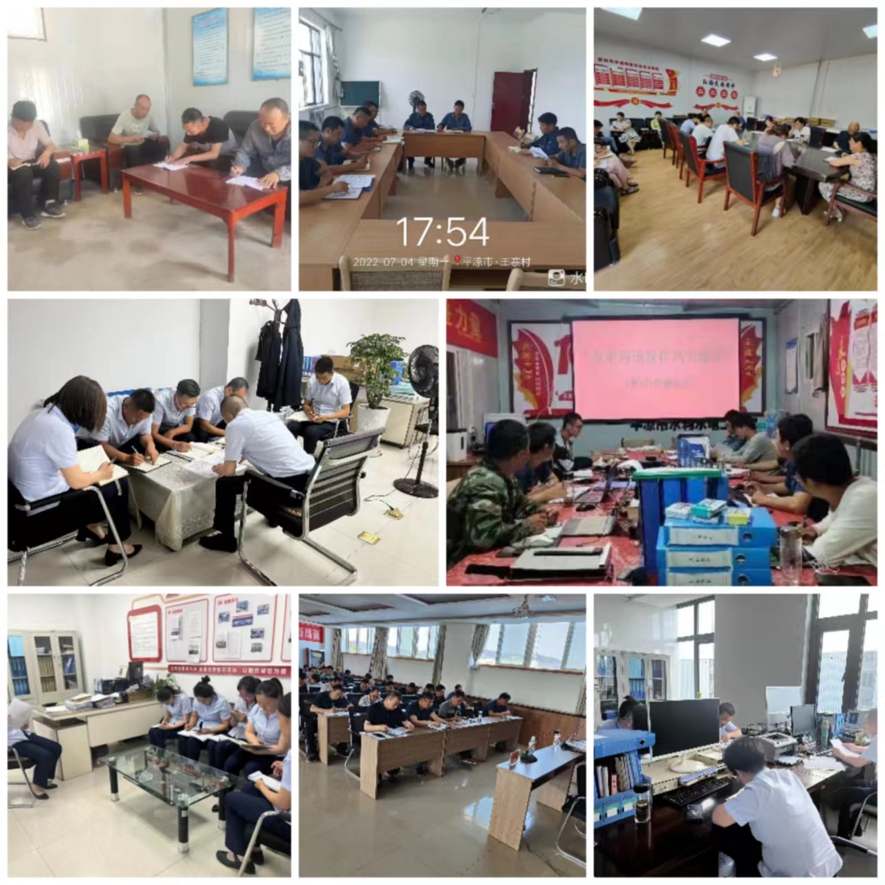 乐鱼·体育页面官方网站-乐鱼online(中国)
集中开展学习研讨大反思活动(图3) 乐鱼·体育页面官方网站-乐鱼online(中国)
集中开展学习研讨大反思活动(图3)