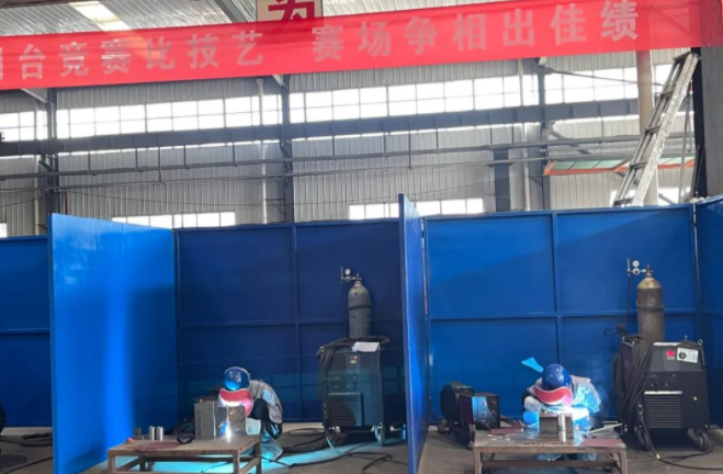 乐鱼·体育页面官方网站-乐鱼online(中国)
泓盛达公司在“焊工”技能大赛中取得好成绩(图3) 乐鱼·体育页面官方网站-乐鱼online(中国)
泓盛达公司在“焊工”技能大赛中取得好成绩(图3)
