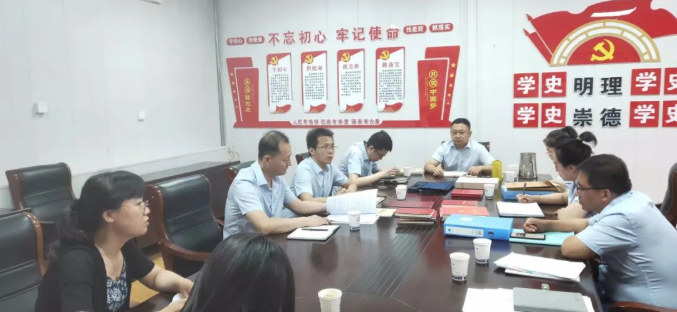 乐鱼·体育页面官方网站-乐鱼online(中国)
开展上半年党建工作观摩互评督查活动(图2) 乐鱼·体育页面官方网站-乐鱼online(中国)
开展上半年党建工作观摩互评督查活动(图2)