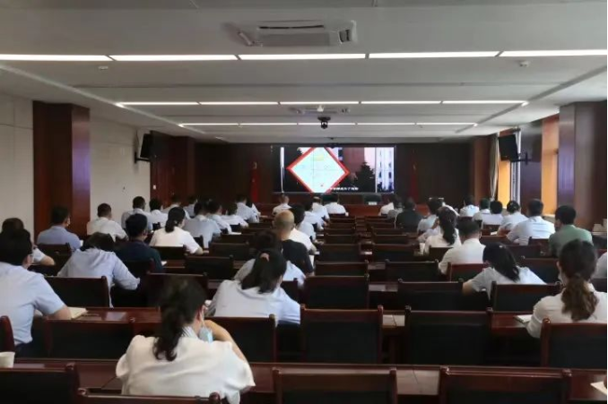 乐鱼·体育页面官方网站-乐鱼online(中国)
召开党风廉政建设工作推进会暨警示教育大会(图2) 乐鱼·体育页面官方网站-乐鱼online(中国)
召开党风廉政建设工作推进会暨警示教育大会(图2)
