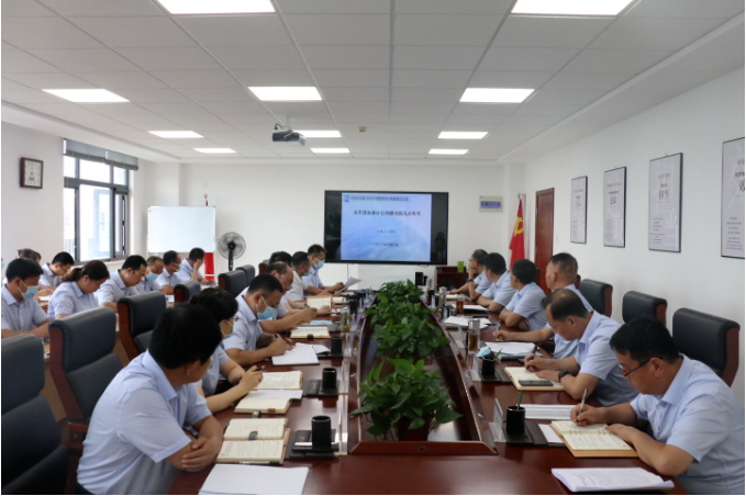 乐鱼·体育页面官方网站-乐鱼online(中国)
召开党委理论中心组集体学习会议(图2) 乐鱼·体育页面官方网站-乐鱼online(中国)
召开党委理论中心组集体学习会议(图2)