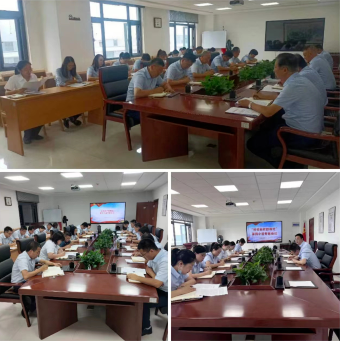 深刻剖析转作风 全面检视促提升——乐鱼·体育页面官方网站-乐鱼online(中国)
扎实开展“检视剖析除病灶”活动(图2)