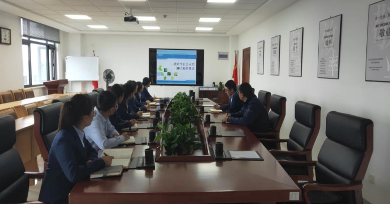 乐鱼·体育页面官方网站-乐鱼online(中国)
投融资部组织开展员工专业知识培训(图1)